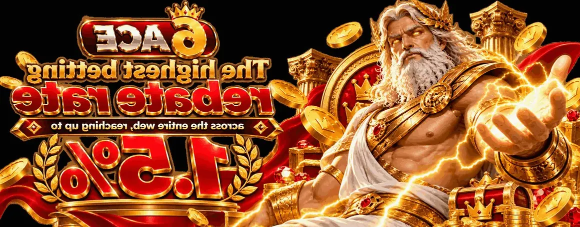 6ACE offer